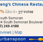 Secrets of Wonton Soup biglink 150x146 Secrets of Wonton Soup