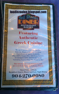 IMAG1474 3rd Street Diner
