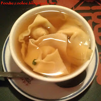 Secrets of Wonton Soup IMAG2128 Secrets of Wonton Soup